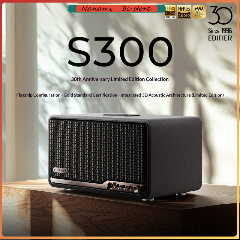 Electronic Gift - New 30th Anniversary Limited Edition Edifier