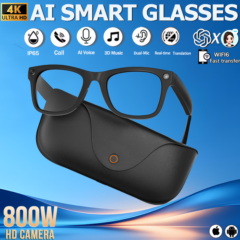Smart Glasses Ar - 2026 Genuine Leather 2000Mah Charging Case