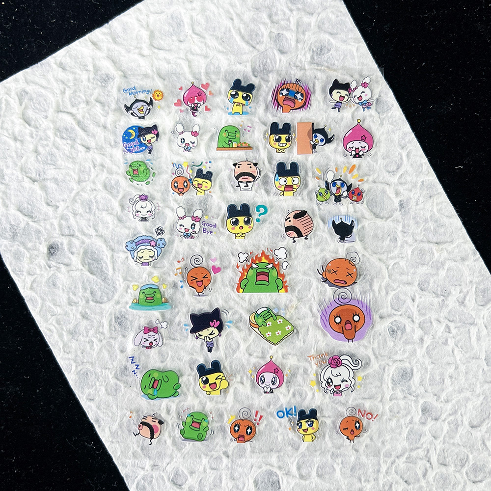 PVC Electronic Pets Nostalgic  - Electronic Gift recension och pris