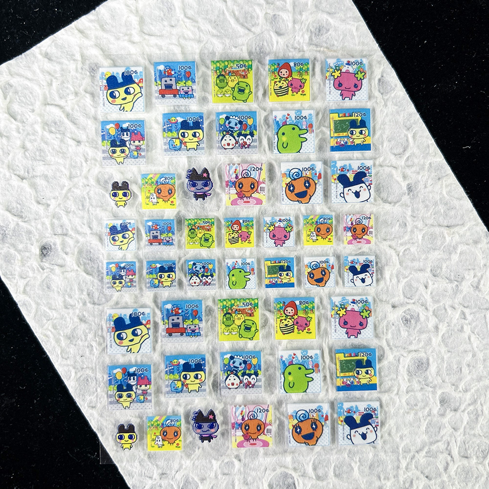 PVC Electronic Pets Nostalgic  - Electronic Gift recension och pris