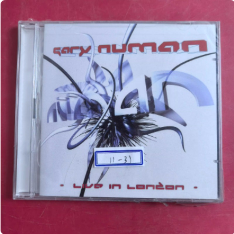 CD Electronic Rock & New Wave  - Electronic Gift recension och pris