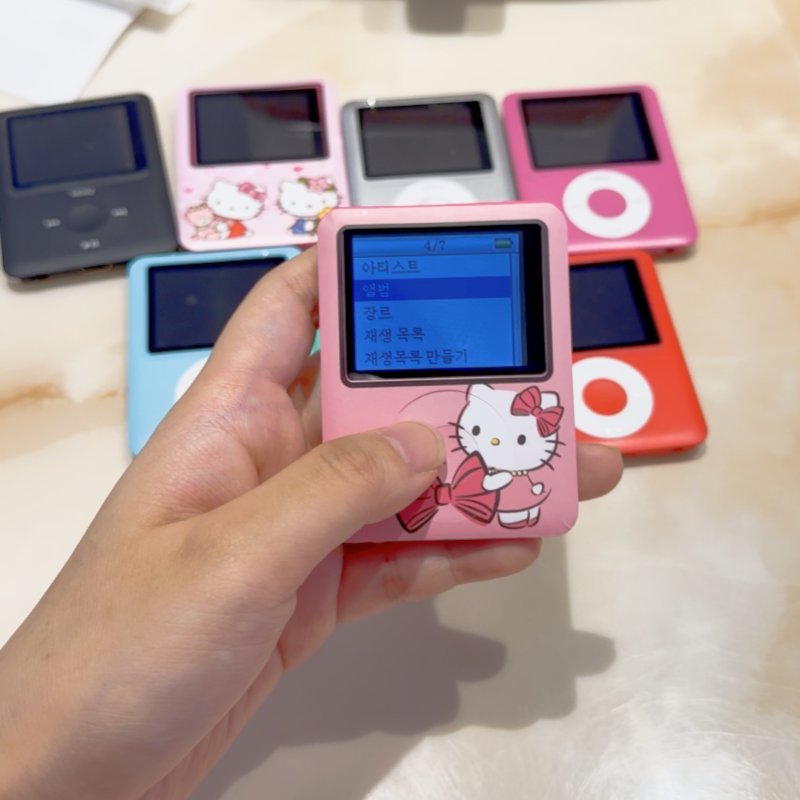 Hello Kitty Mp3 Music Player S - Electronic Gift recension och pris