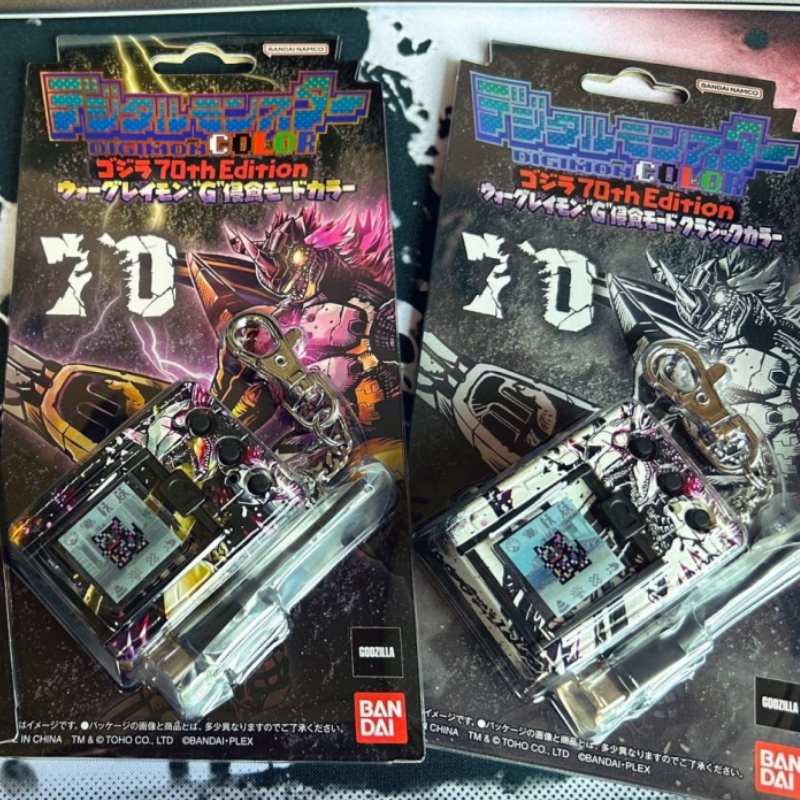 In Stock Bandai Digital Monste - Electronic Gift recension och pris