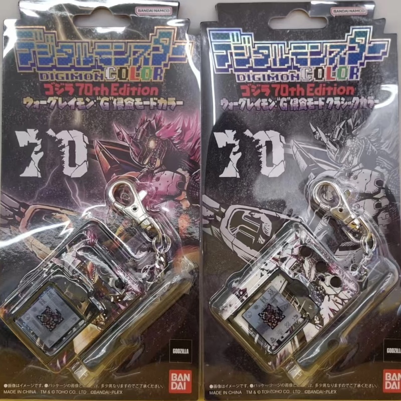 In Stock Bandai Digital Monste - Electronic Gift recension och pris