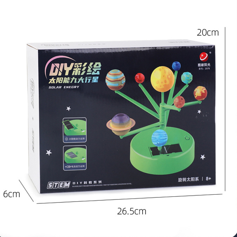 Electric Solar System Kids Toy - Electronics Gadgets For Kids recension och pris