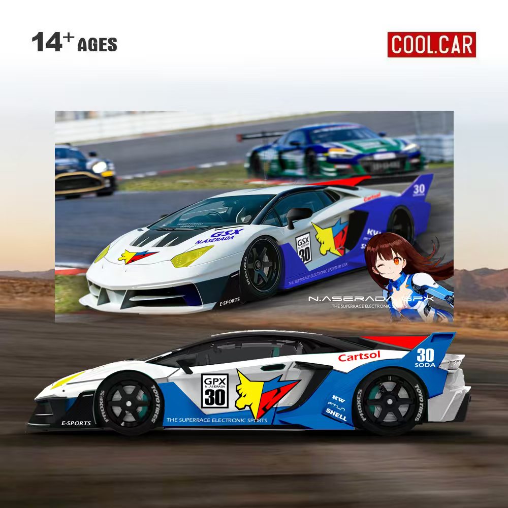 Cool Car 1:64 GTEVO Superrace  - Electronic Gift recension och pris