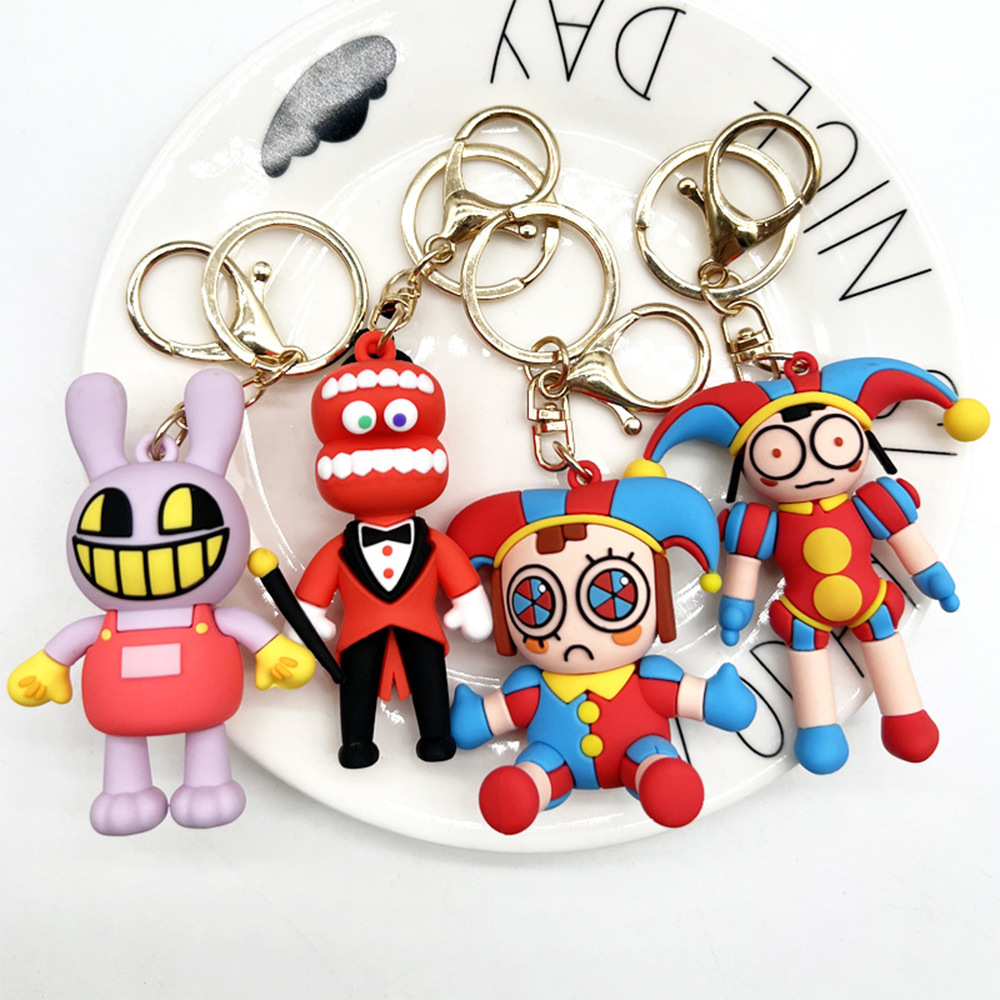 The Amazing Digital Circus Key - Electronic Gift recension och pris